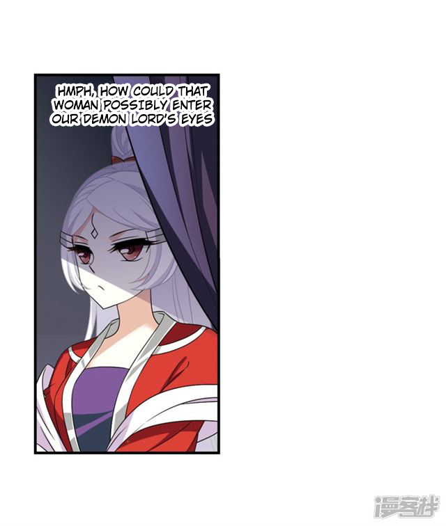 Chapter 134.9 - Image 5