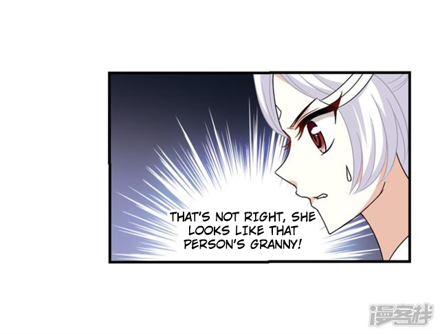 Chapter 134.9 - Image 6