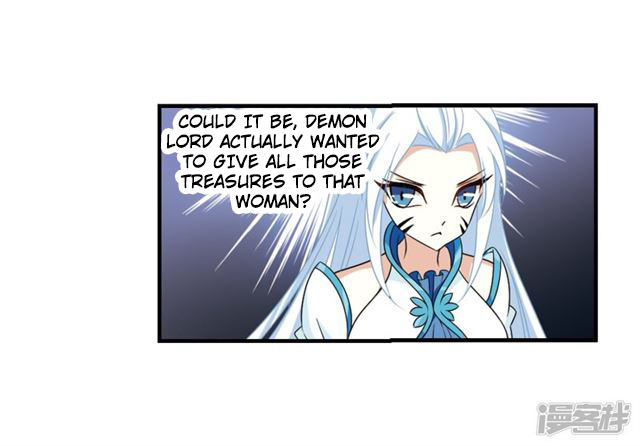 Chapter 134.9 - Image 7
