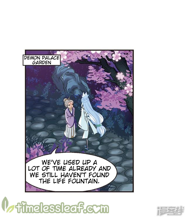 Chapter 136.1 - Image 7