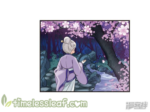 Chapter 136.2 - Image 3