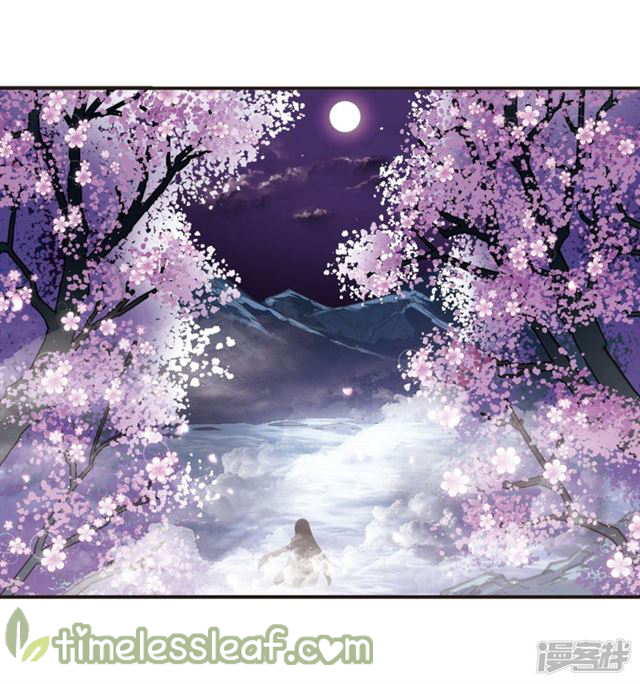 Chapter 136.2 - Image 4
