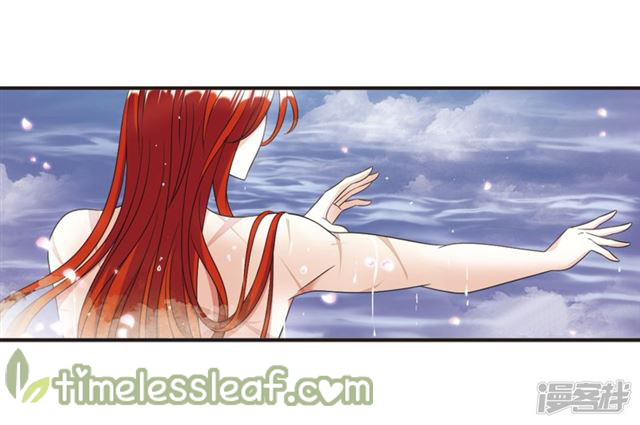 Chapter 136.2 - Image 6