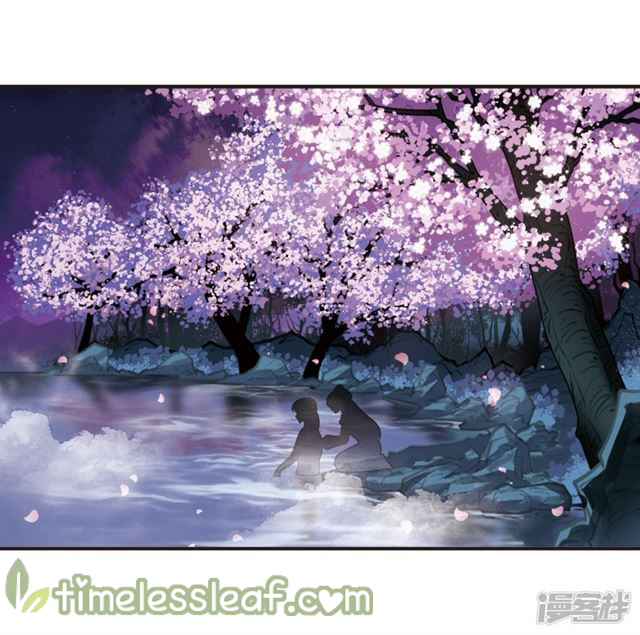 Chapter 136.4 - Image 10
