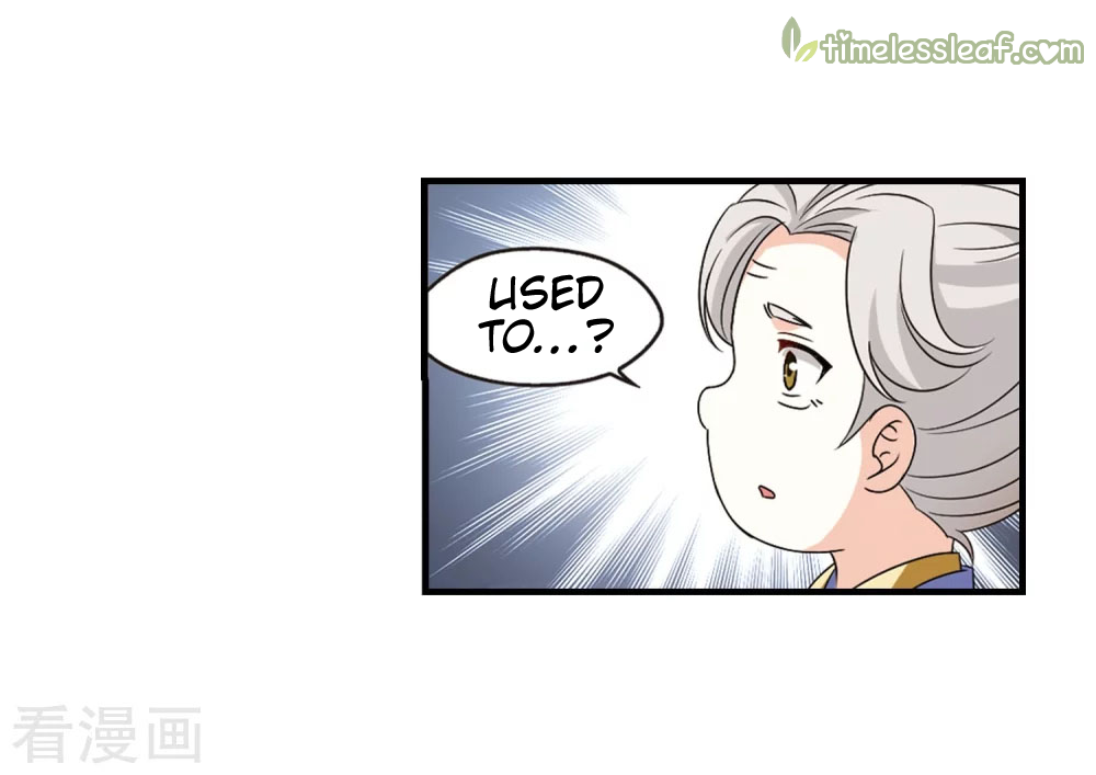 Chapter 138.6 - Image 3