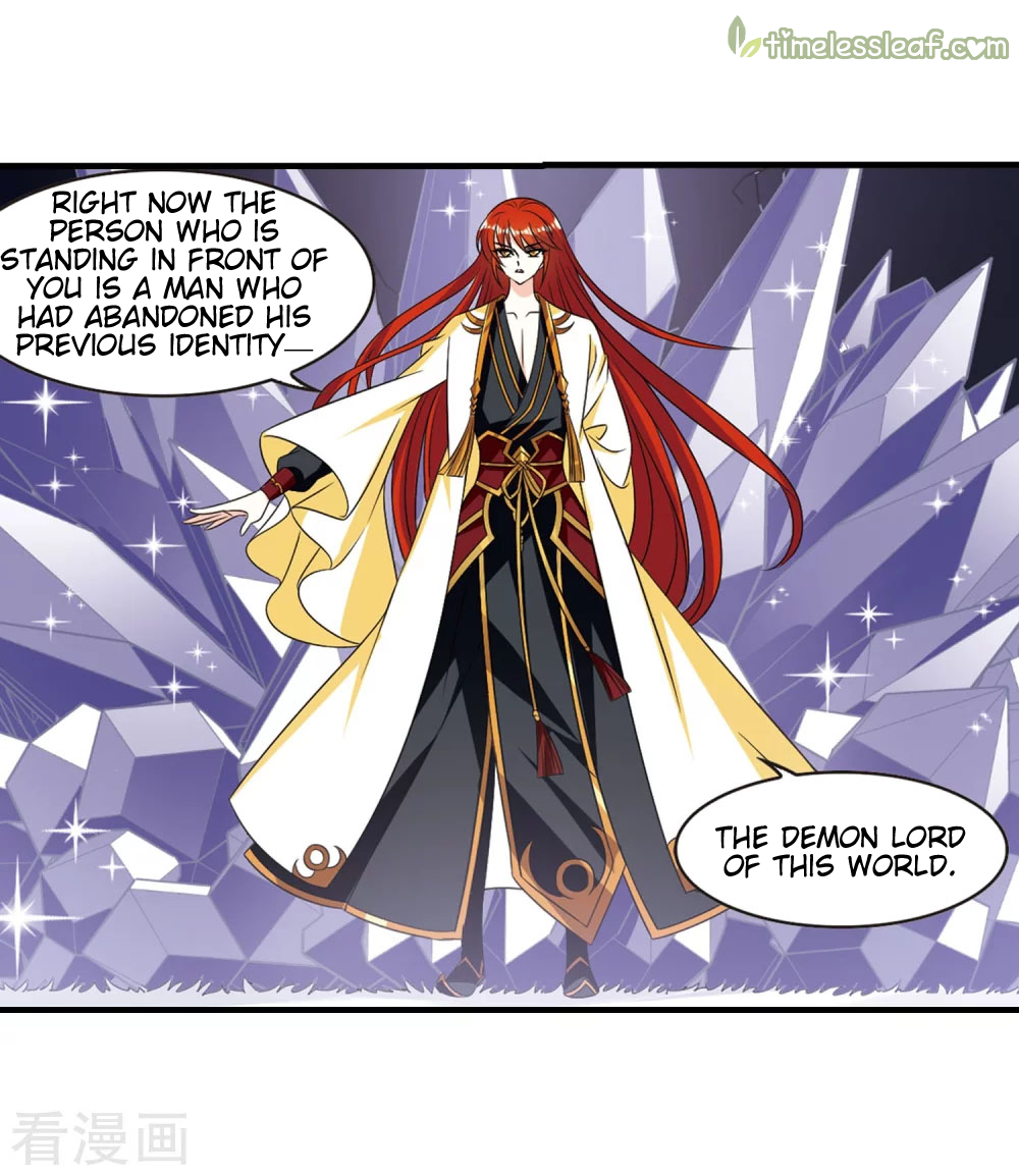 Chapter 138.6 - Image 4