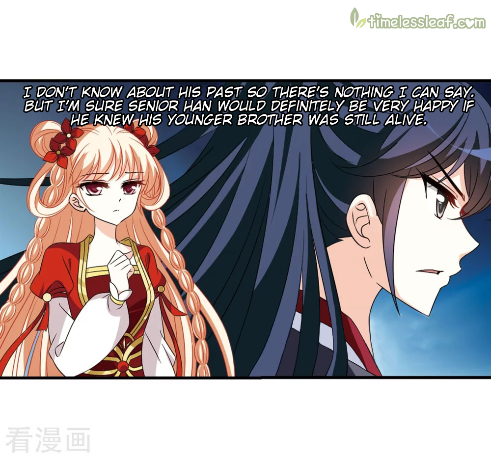 Chapter 138.6 - Image 5