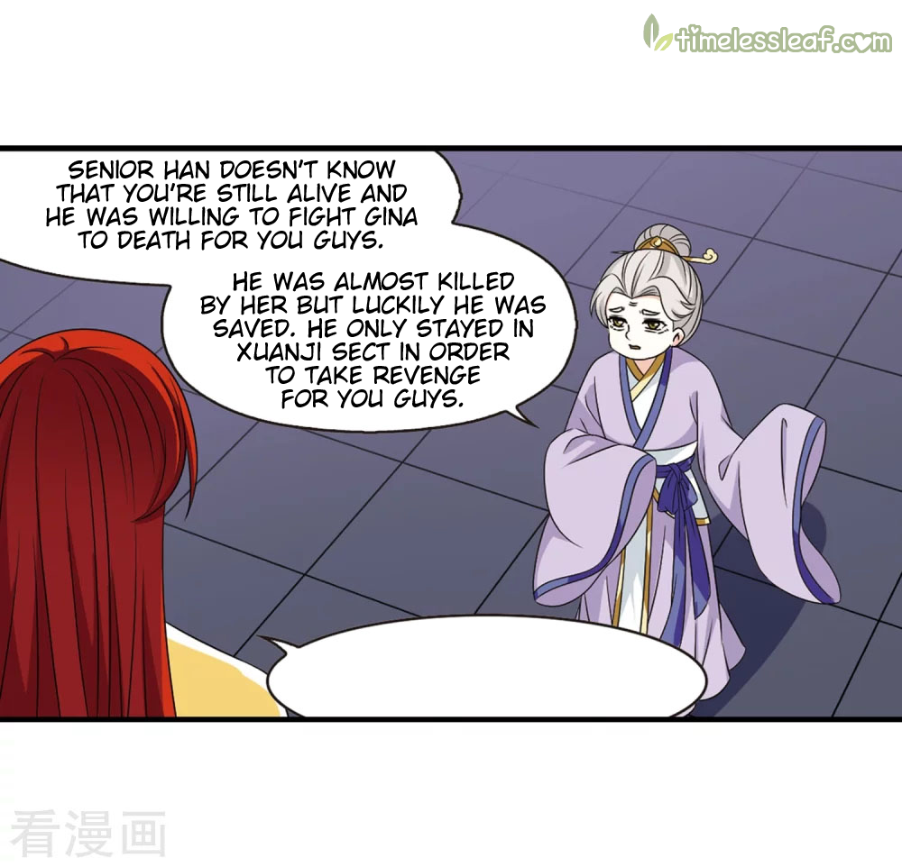 Chapter 138.6 - Image 6