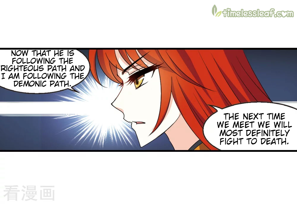Chapter 138.6 - Image 7