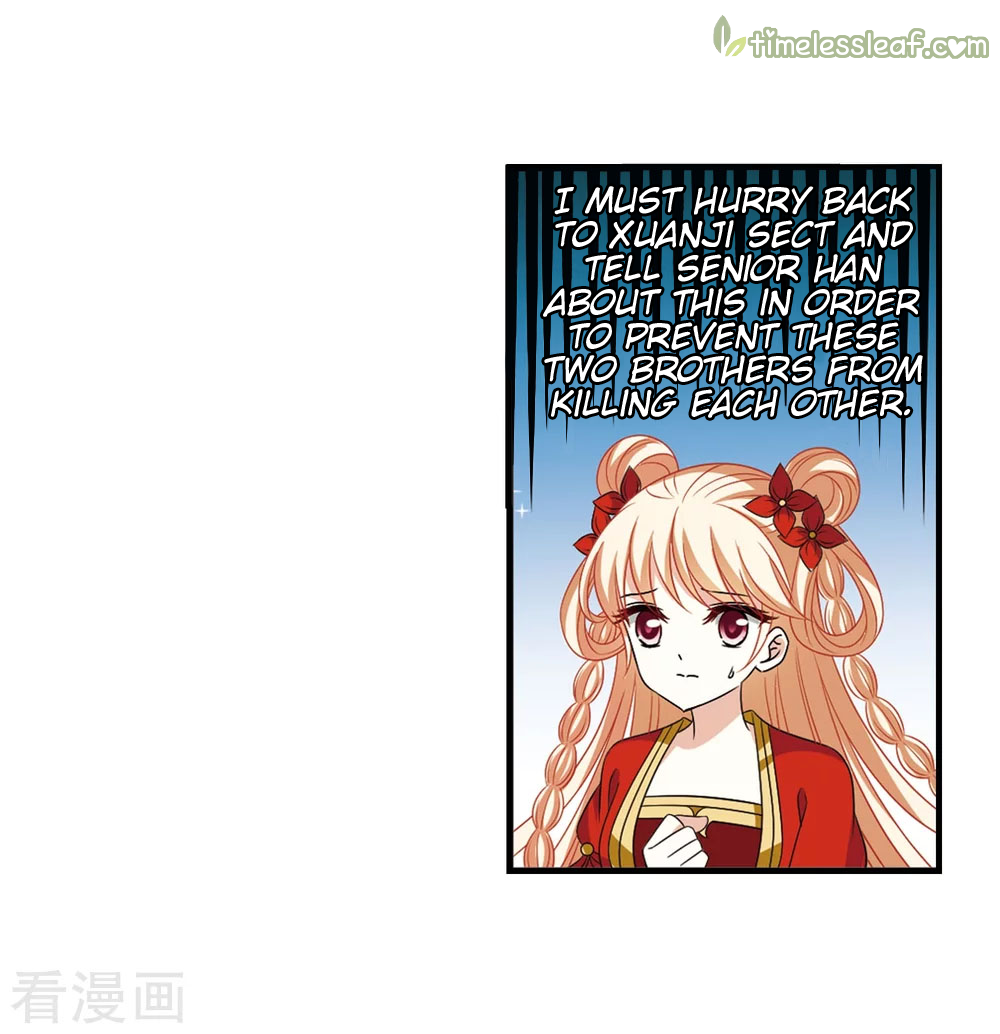 Chapter 138.7 - Image 3