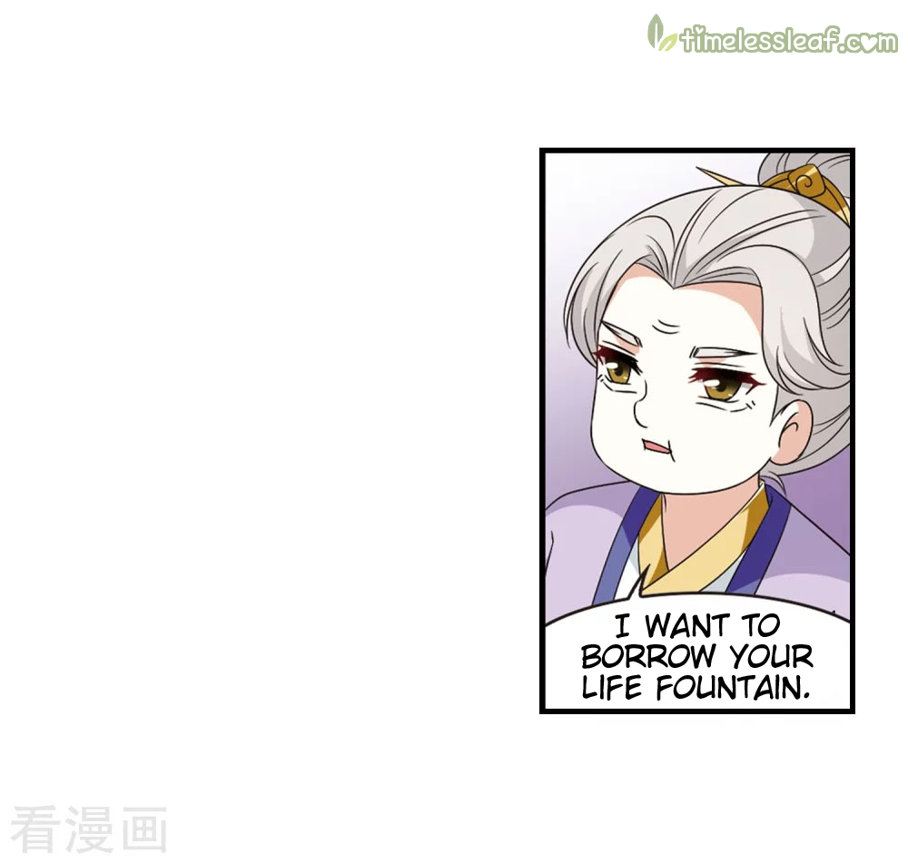 Chapter 138.7 - Image 5
