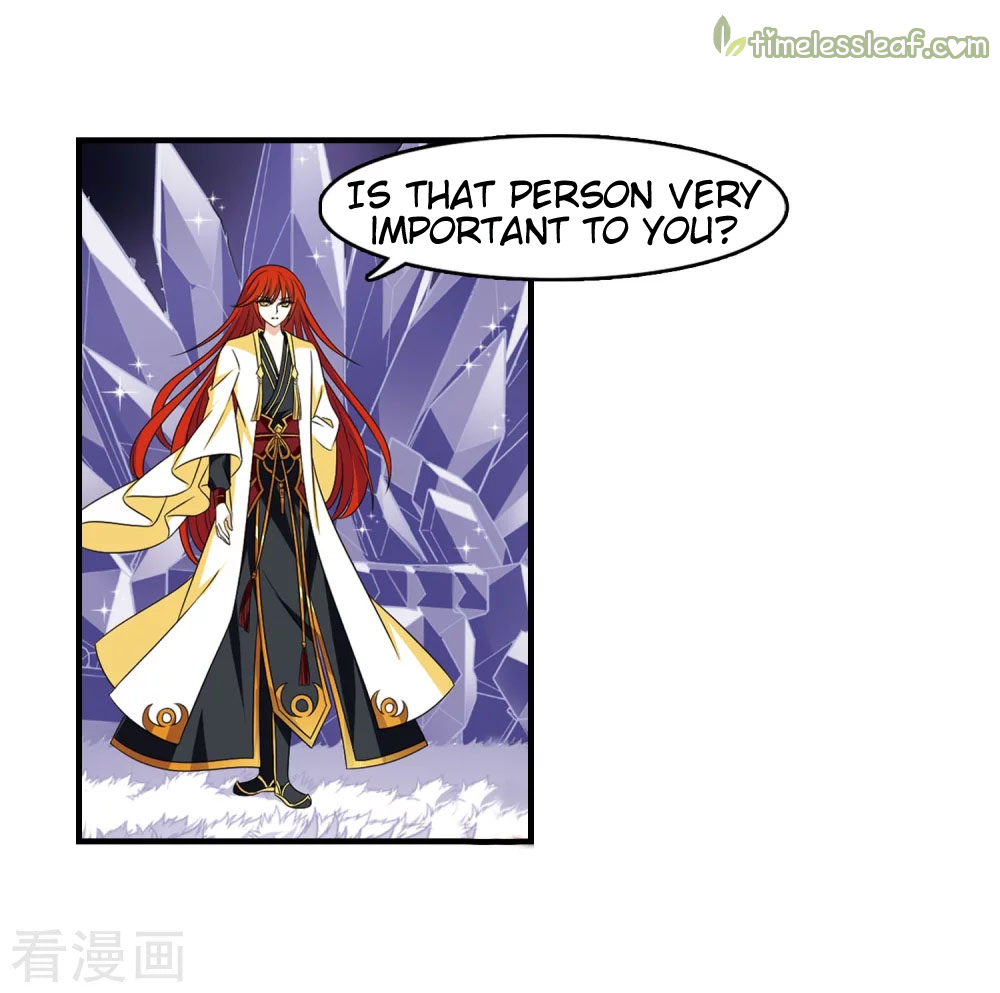 Chapter 138.7 - Image 9