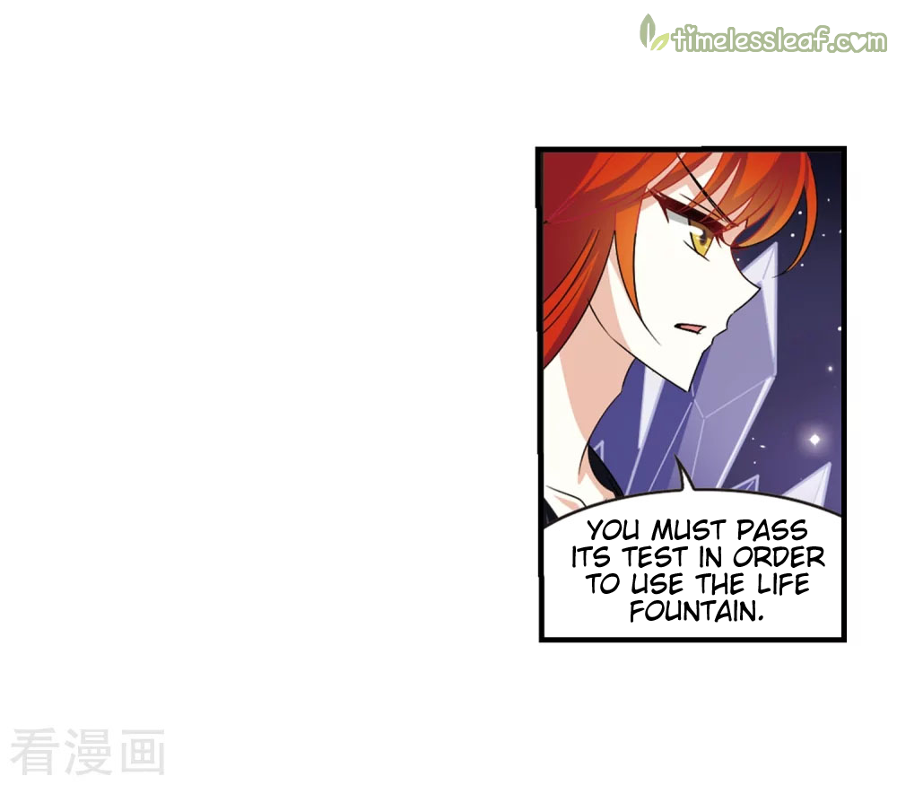 Chapter 138.8 - Image 4