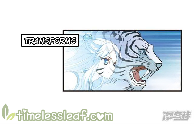 Chapter 139.7 - Image 3