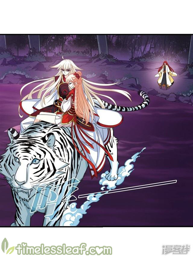 Chapter 139.7 - Image 5