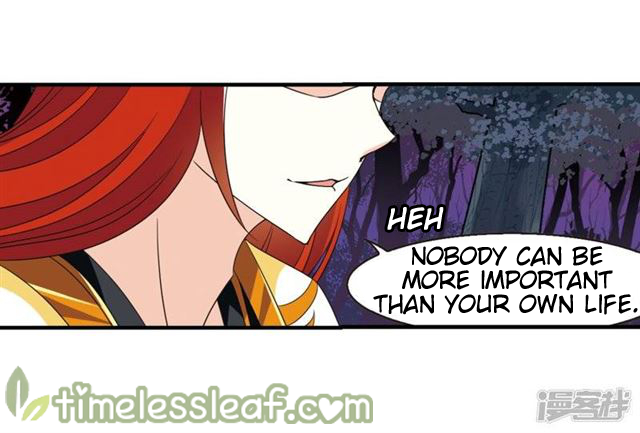 Chapter 139.8 - Image 2