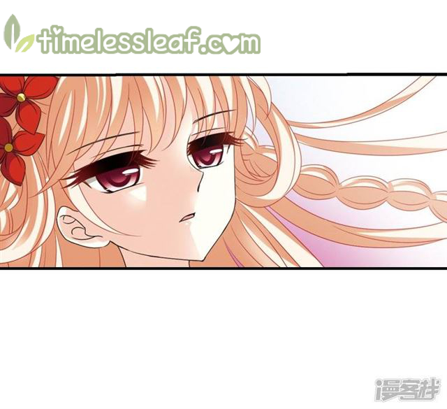 Chapter 139.8 - Image 7