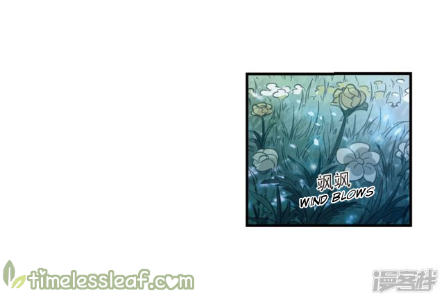 Chapter 140.6 - Image 4