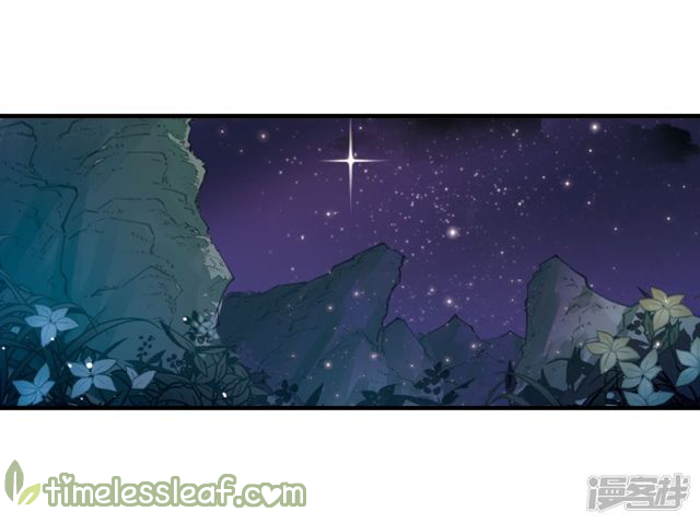Chapter 140.6 - Image 9