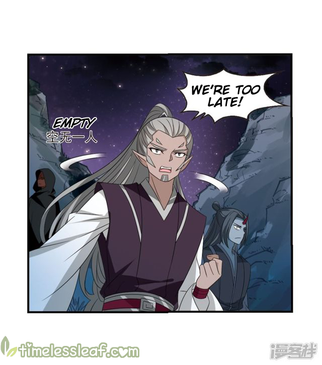 Chapter 140.7 - Image 2