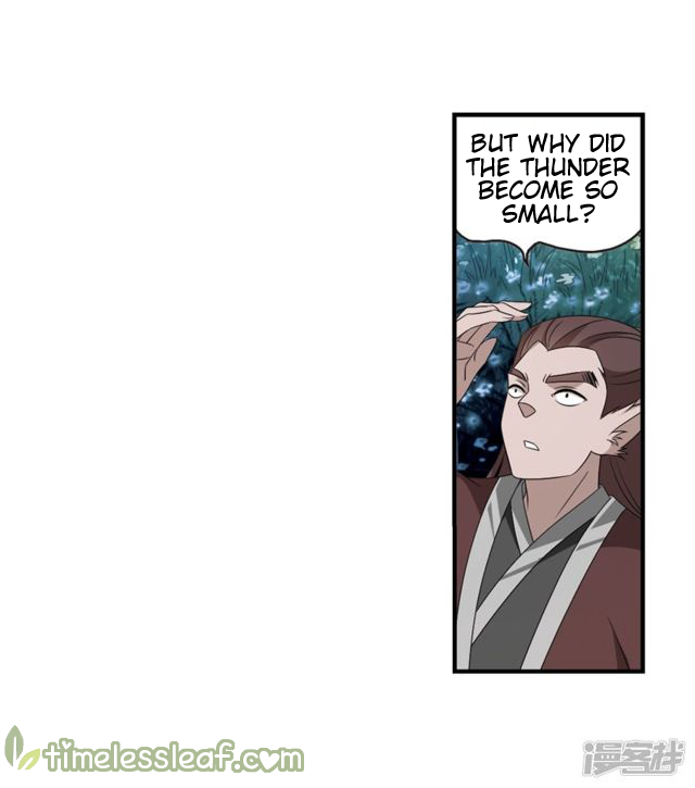 Chapter 140.7 - Image 3