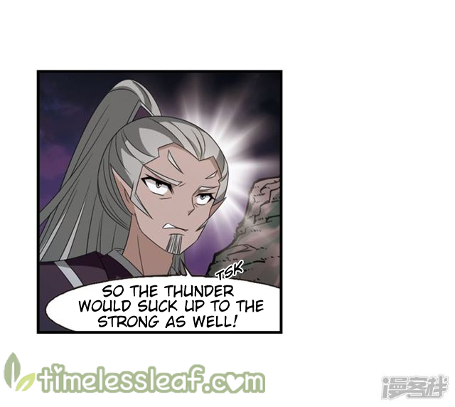 Chapter 140.7 - Image 5