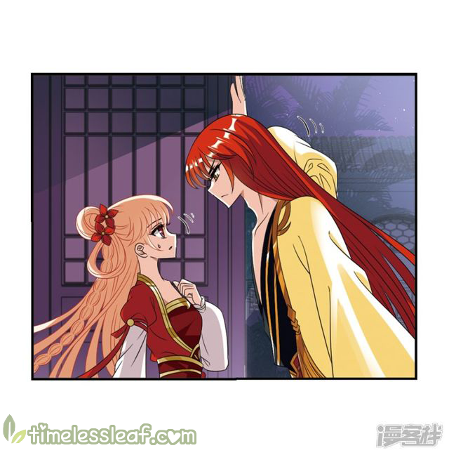 Chapter 141.1 - Image 3