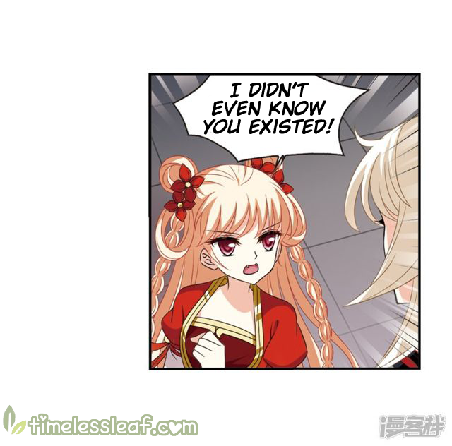 Chapter 141.3 - Image 3