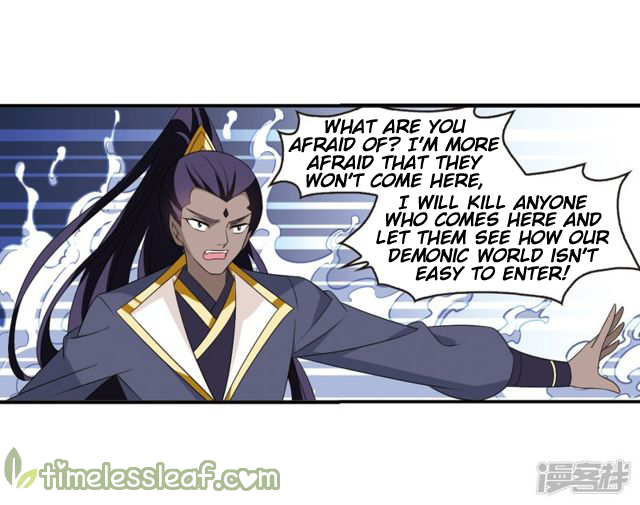 Chapter 141.4 - Image 12