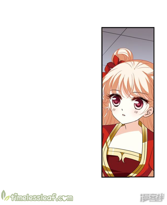 Chapter 141.4 - Image 2