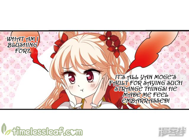 Chapter 141.4 - Image 3