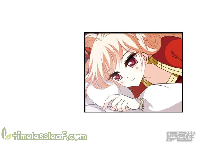 Chapter 141.4 - Image 7