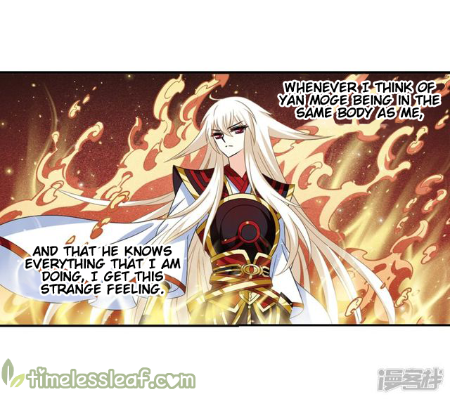Chapter 141.4 - Image 8