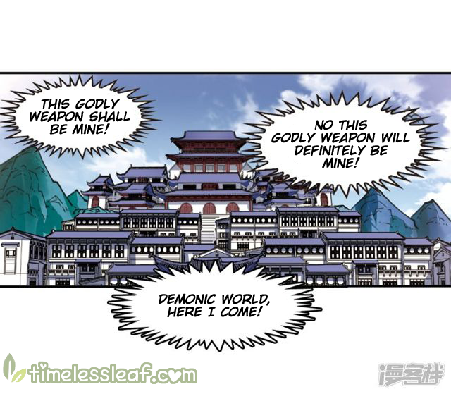 Chapter 141.5 - Image 10