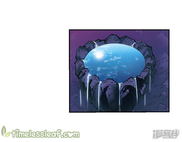 Chapter 141.5 - Image 13