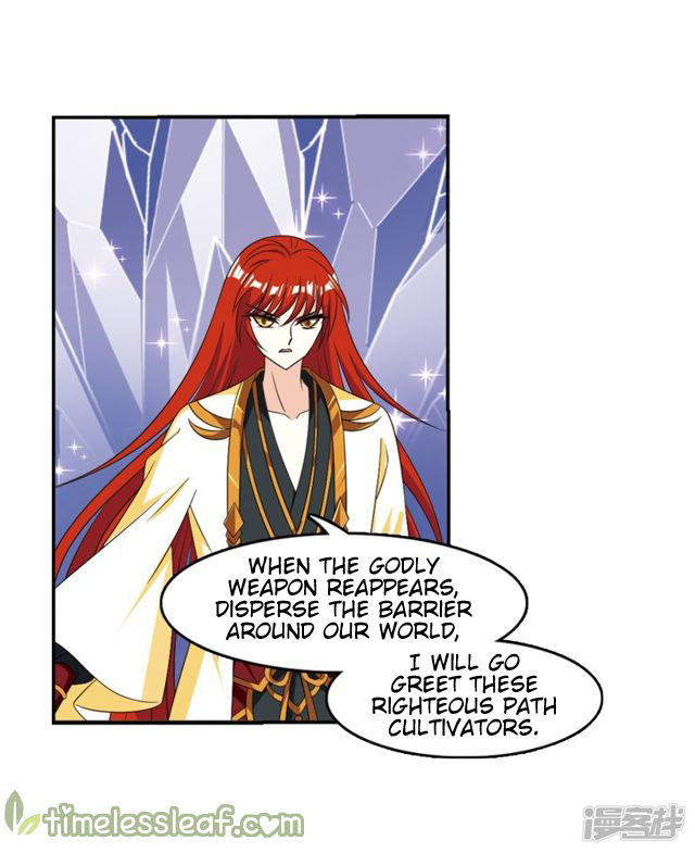 Chapter 141.5 - Image 2