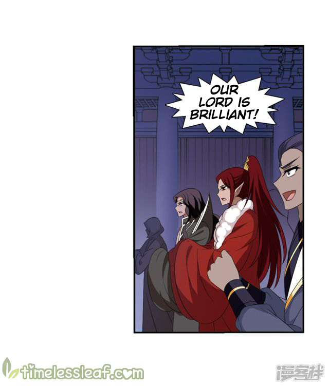 Chapter 141.5 - Image 3