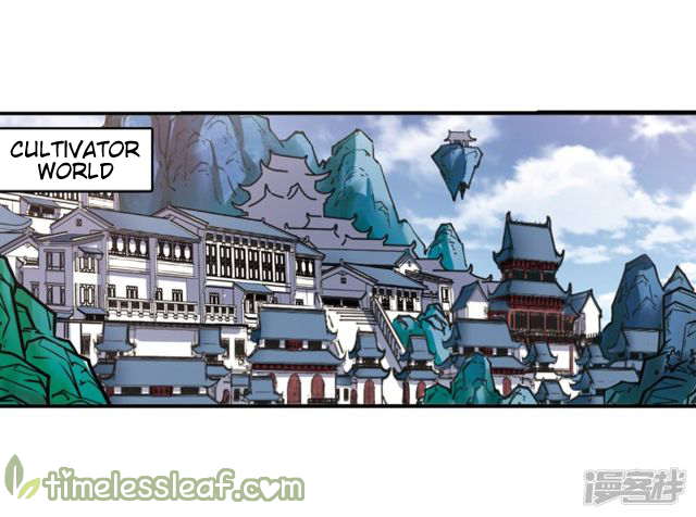 Chapter 141.5 - Image 4