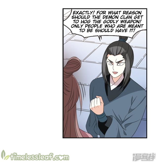 Chapter 141.5 - Image 9