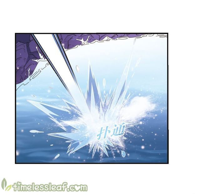 Chapter 141.9 - Image 6