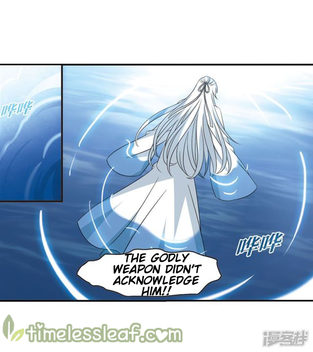 Chapter 142.1 - Image 2
