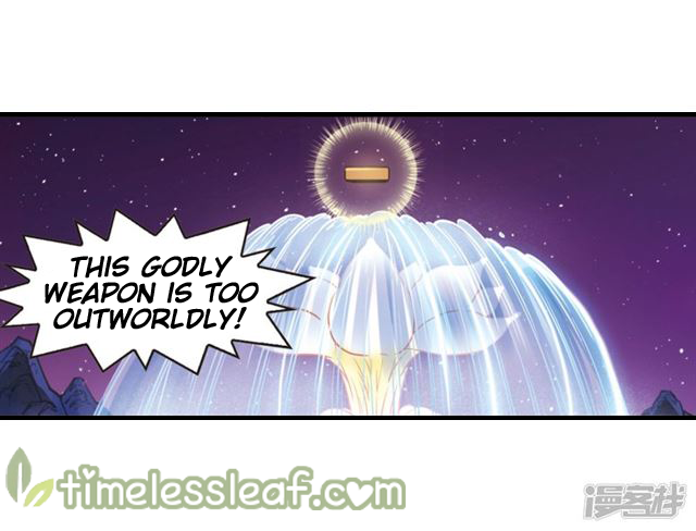Chapter 142.1 - Image 4