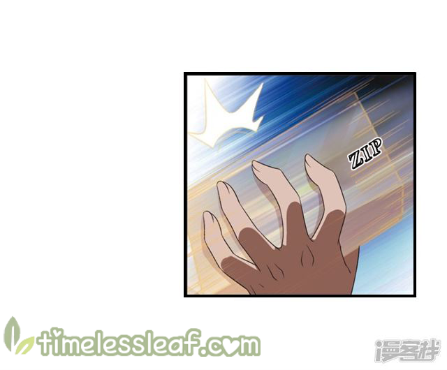 Chapter 142.1 - Image 7