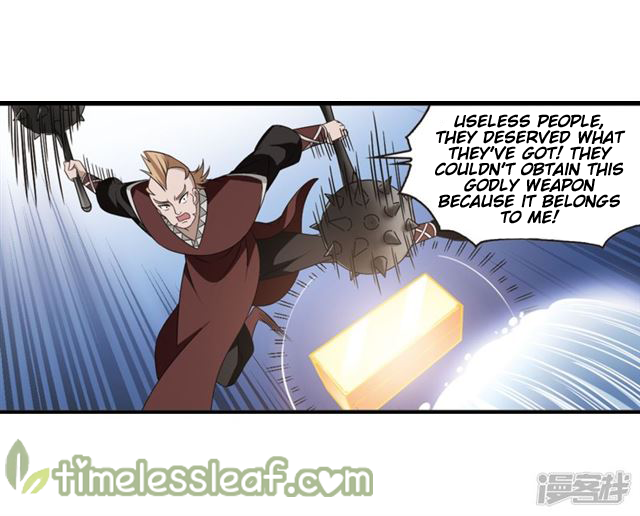 Chapter 142.2 - Image 5