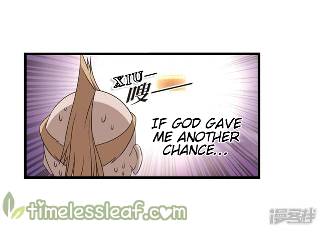Chapter 142.3 - Image 3