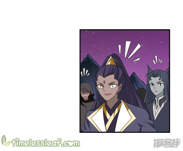 Chapter 142.4 - Image 2