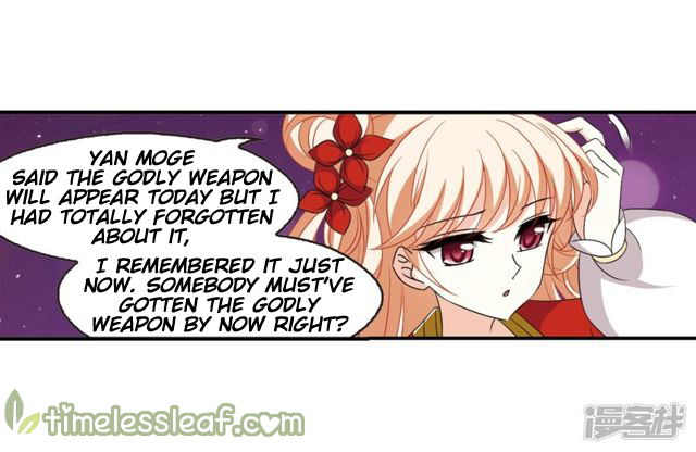 Chapter 142.4 - Image 6