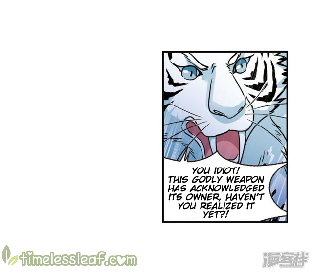 Chapter 142.5 - Image 10