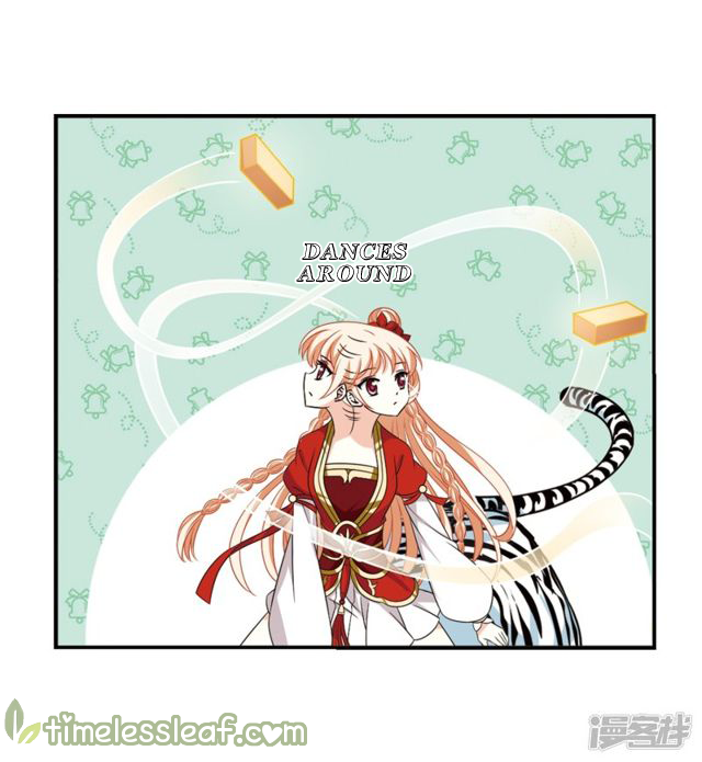 Chapter 142.5 - Image 3