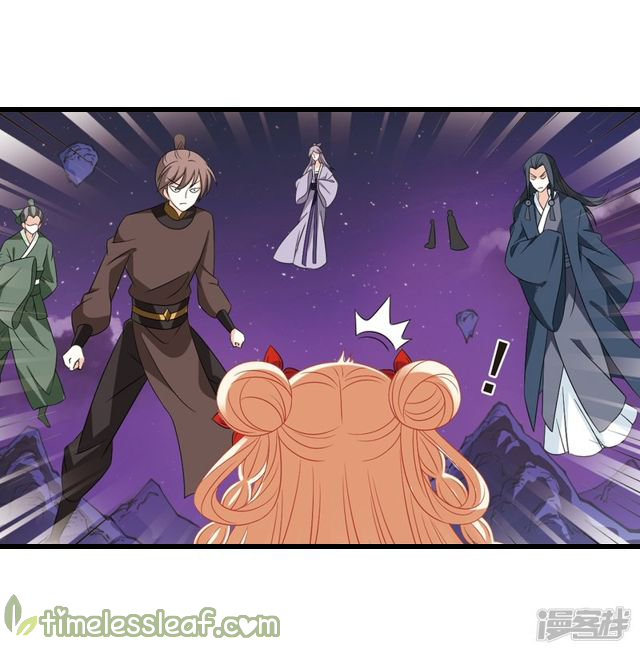 Chapter 142.5 - Image 7